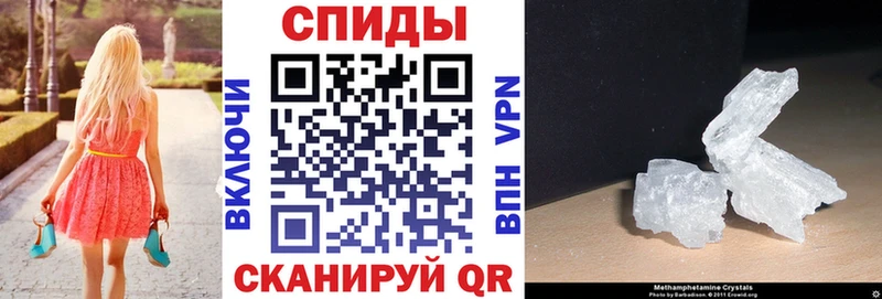 АМФЕТАМИН 98%  Магадан 