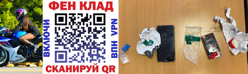 АМФ Premium Магадан