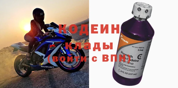 гашиш Балахна