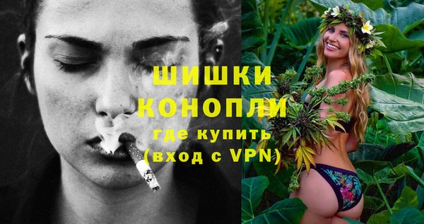 гашиш Балахна
