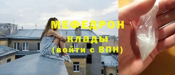 скорость Аркадак