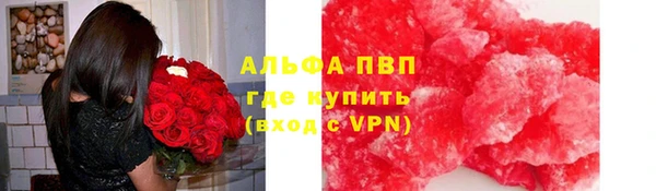 гашиш Балахна