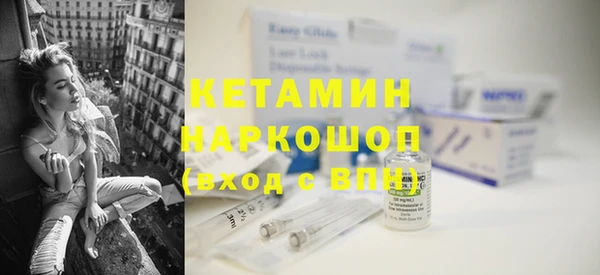 каннабис Балабаново
