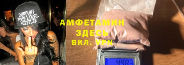 каннабис Балабаново