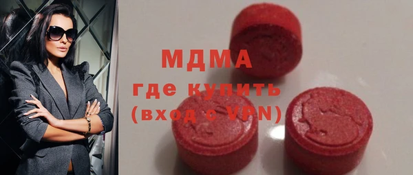 каннабис Балабаново