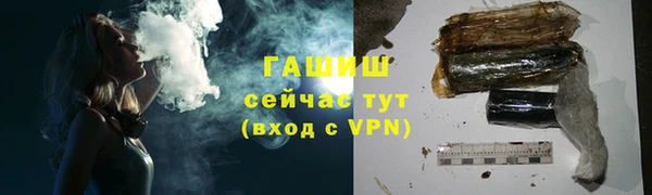 первитин Баксан