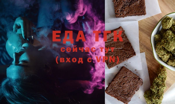 гашиш Балахна