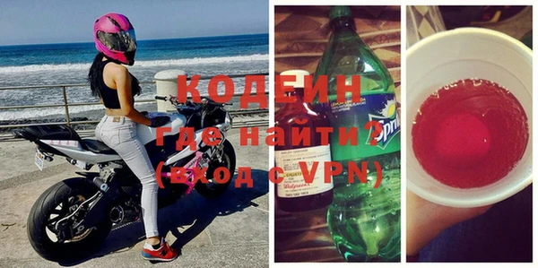 гашиш Балахна
