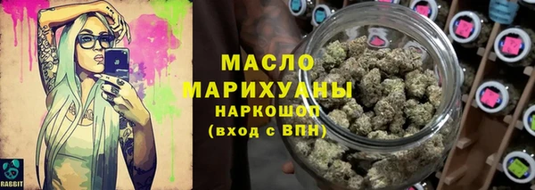 первитин Баксан