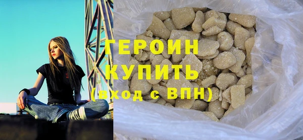 первитин Баксан