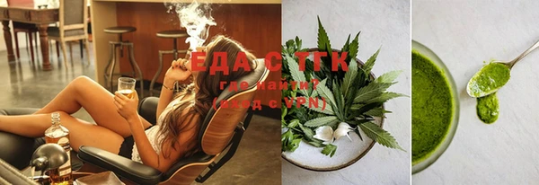 первитин Баксан