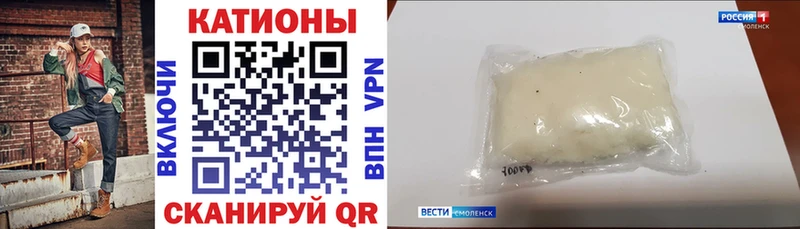 Меф мука  МЕГА ССЫЛКА  Магадан 