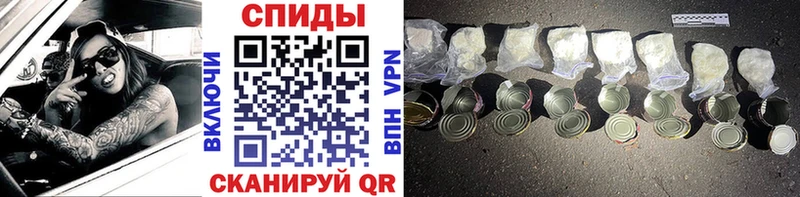 даркнет сайт  Магадан  Первитин Декстрометамфетамин 99.9% 